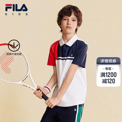 FILAKIDS斐乐男童短袖POLO