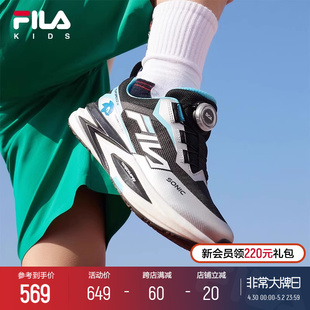 新款 2024春季 儿童跑步鞋 FILA 男女大童旋钮BOA运动鞋 KIDS斐乐童鞋