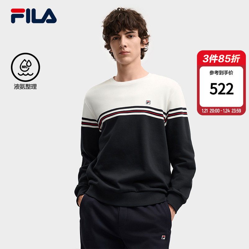 FILA 斐乐官方男子套头卫衣2025冬新款时尚休闲舒适纯棉针织上衣,运动服/休闲服装,运动卫衣/套头衫,淘宝优惠券,粉丝福利购,淘宝优惠卷