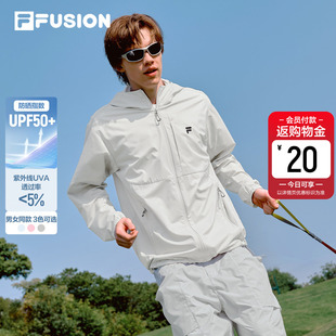 梭织外套2026夏新款 UPF50 FUSION斐乐情侣款 FILA 连帽上衣 防晒衣