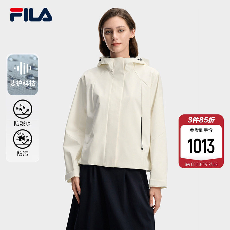 FILA 斐乐官方女士梭织外套2026春新款休闲日常通勤宽松连帽上衣