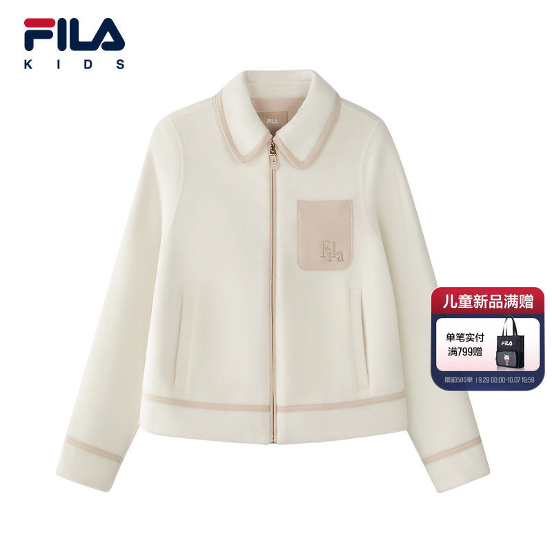 斐乐儿童女童梭织外套