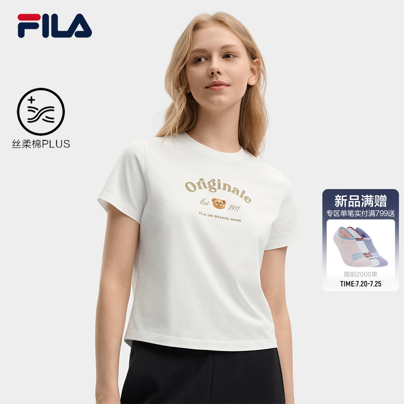 小熊印花FILA斐乐女针织短袖衫2026秋新款休闲上衣纯棉T恤足球风