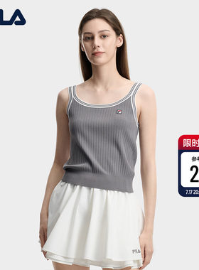 FILA斐乐女士编织背心