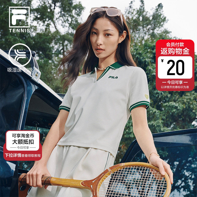 速干|FILA 斐乐官方女子针织短袖POLO衫2026夏季新款网球运动上衣