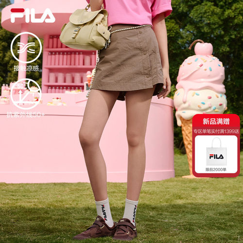 FILA斐乐女士时尚短裤