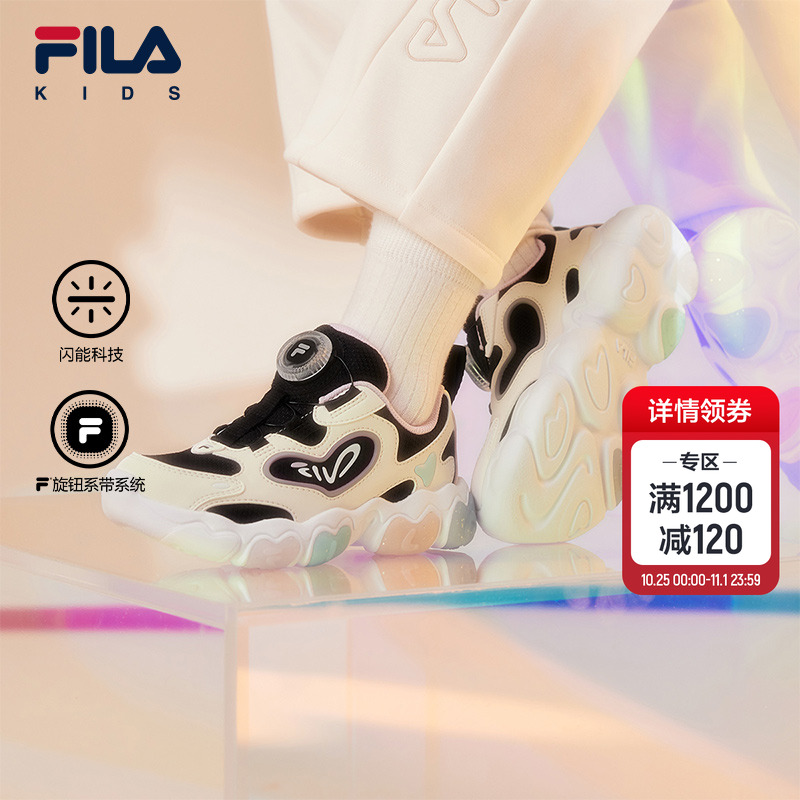 FILAKIDS斐乐儿童闪灯鞋