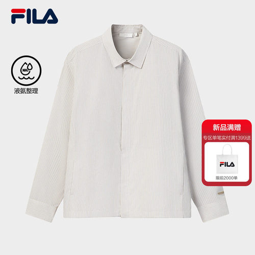 FILA斐乐男士梭织长袖衬衫