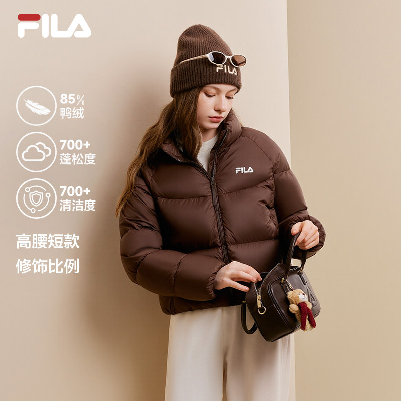 FILA斐乐女子短款休闲羽绒服