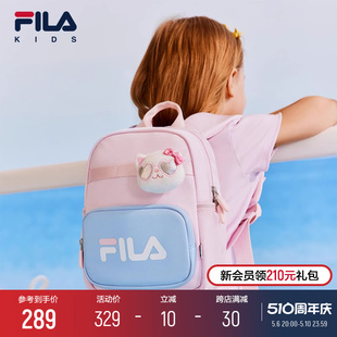 KIDS斐乐儿童双肩包2024夏季 FILA 款 男小童女宝宝幼儿园学生书包