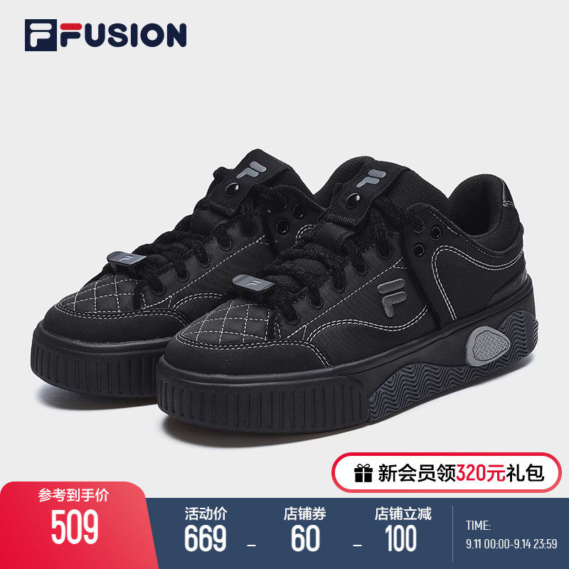 FILA FUSION斐乐潮牌STACK女鞋潮流厚底板鞋2023春新款休闲运动鞋怎么样,好用不?