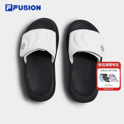 FILAFUSION斐乐女士拖鞋