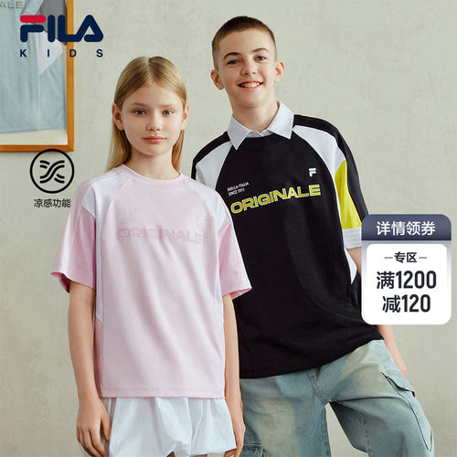 FILAKIDS斐乐儿童短袖T恤