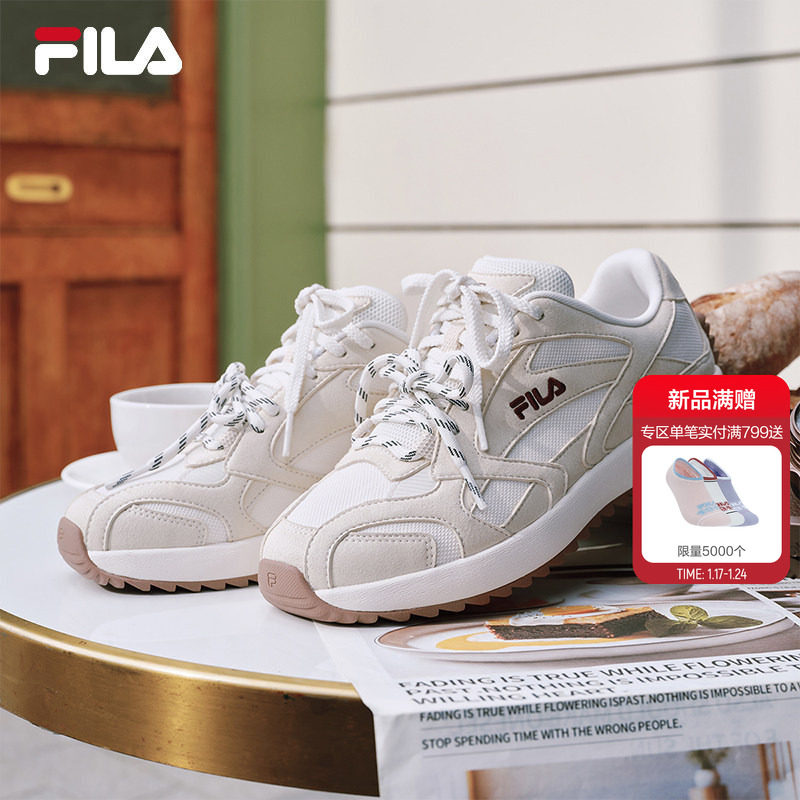 藤萝鞋|杨幂同款FILA阿甘鞋斐乐女鞋老爹鞋2026春新款休闲运动鞋,运动鞋new,运动休闲鞋,淘宝优惠券,粉丝福利购,淘宝优惠卷