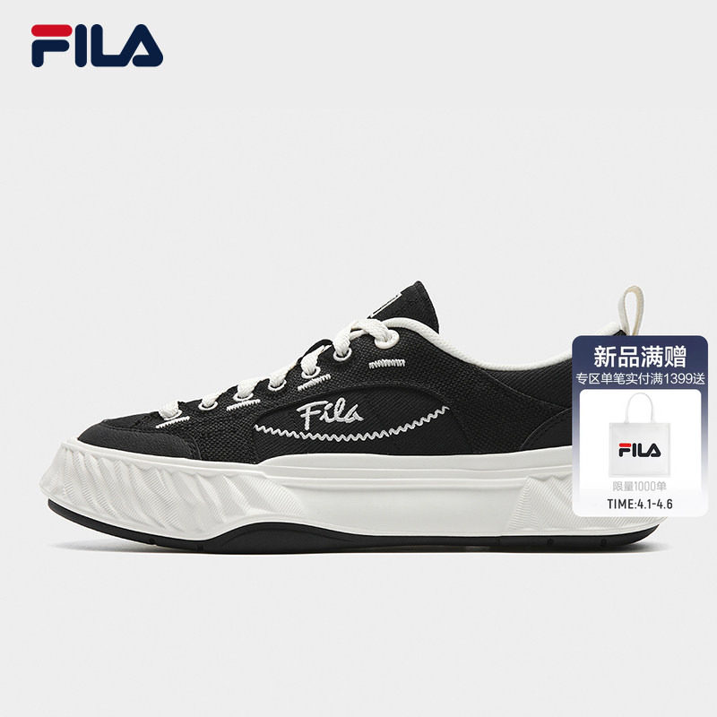 岩行帆布鞋|FILA 斐乐男FOSSO1+网面黑色轻便透气板鞋运