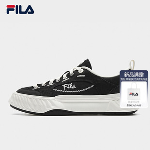 网面黑色轻便透气板鞋 岩行帆布鞋 FILA 斐乐男FOSSO1 运动休闲鞋