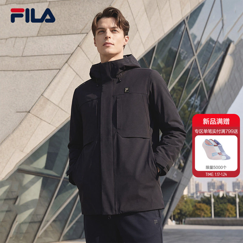 FILA 斐乐官方男棉服两件套26春新款时尚休闲商务行政三合一外套,运动服/休闲服装,运动茄克/外套,淘宝优惠券,粉丝福利购,淘宝优惠卷