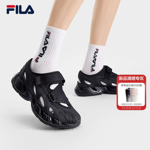 FILAVETTA情侣运动凉鞋
