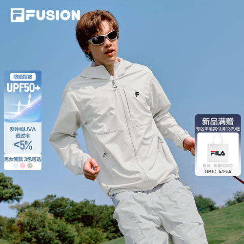 UPF50+防晒衣|FILA FUSION斐乐自由壳梭织外套2026夏新款连帽上衣 - 封面