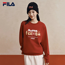 FILA马上起飞抓马卫衣斐乐情侣套头卫衣26春新年男女同款 红色上衣