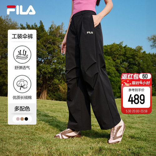 FILA斐乐女子伞兵工装裤