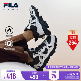 斐乐儿童猫爪5棉鞋丨FILA KIDS保暖棉靴26冬新款男女大童运动童鞋