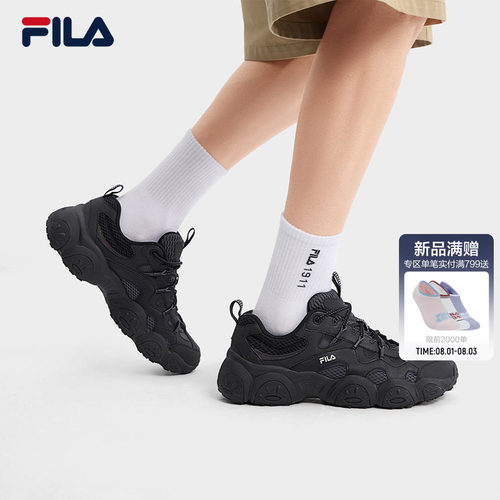 FILA斐乐男子猫爪7老爹鞋