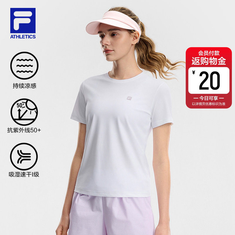 凉感速干｜FILA斐乐短袖T恤女2026夏新款健身运动T恤防晒透气上衣