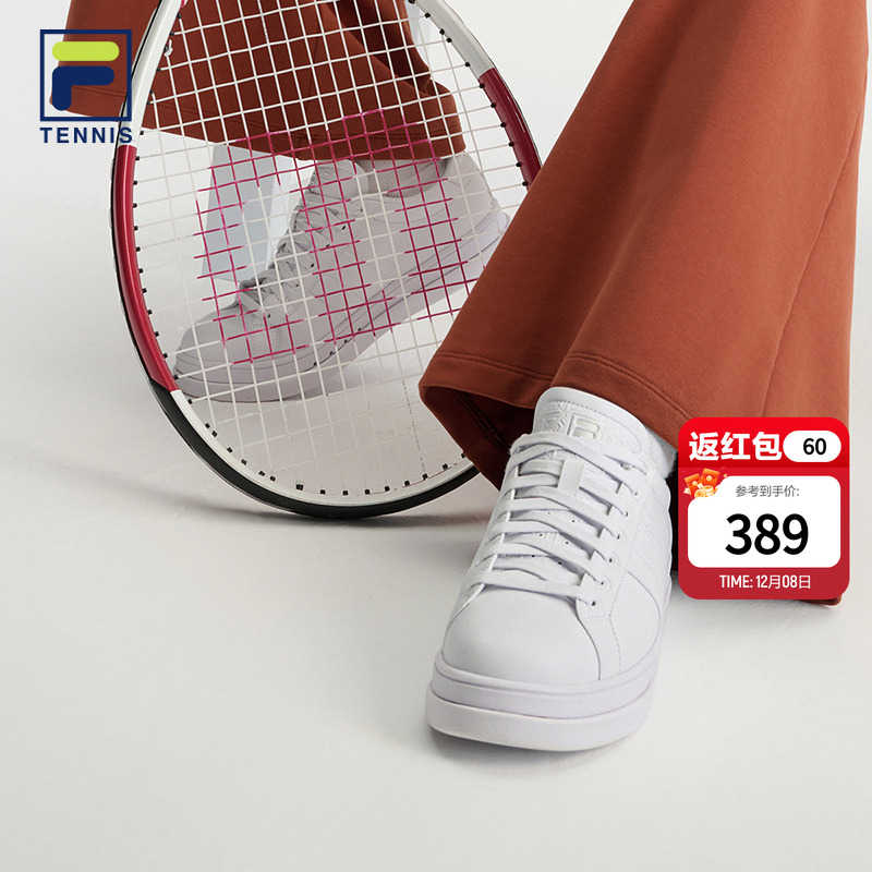 FILA斐乐女舒适官方网球生活鞋