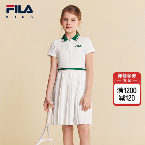 FILAKIDS斐乐女童连衣裙