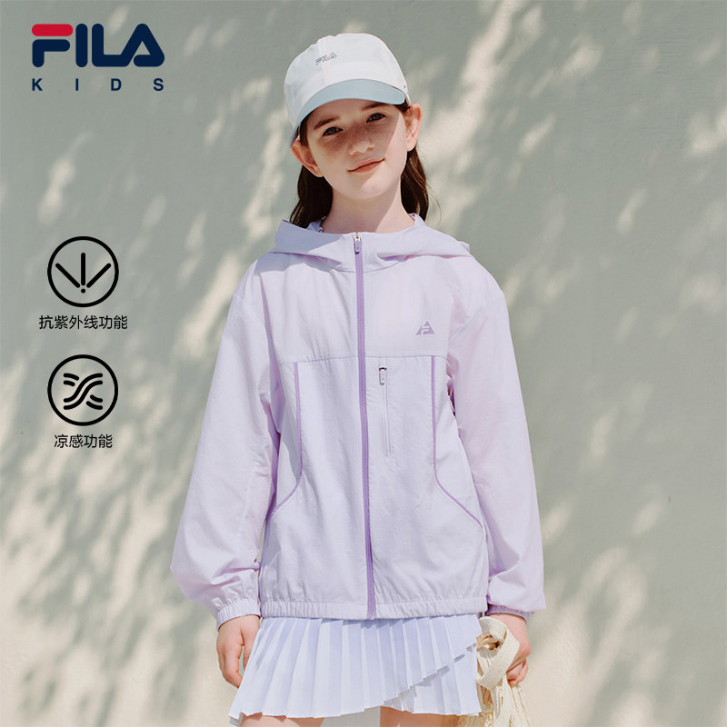 FILA KIDS斐乐童装儿童防晒服2026夏季款男女童长袖连帽