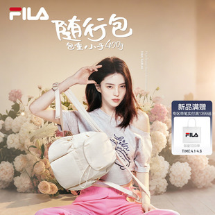 随行包 FILA 斐乐女包夏季 马卡龙多口袋双肩开学书包包 韩素希同款