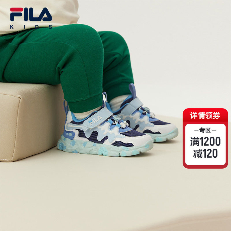 FILA KIDS斐乐童鞋儿童跑步鞋2026春新款男女婴幼童魔术