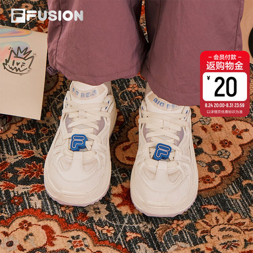 斐乐旋律鞋丨厚底面包板鞋