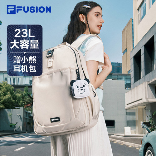 FILAFUSION斐乐情侣款双肩包
