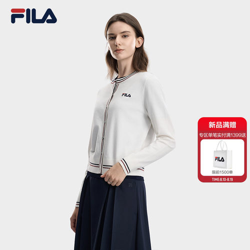 FILA斐乐女子编织外套