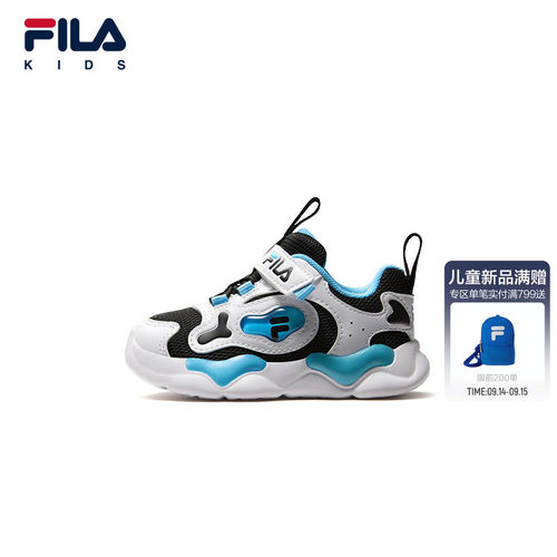斐乐儿童陨石魔术贴学步鞋