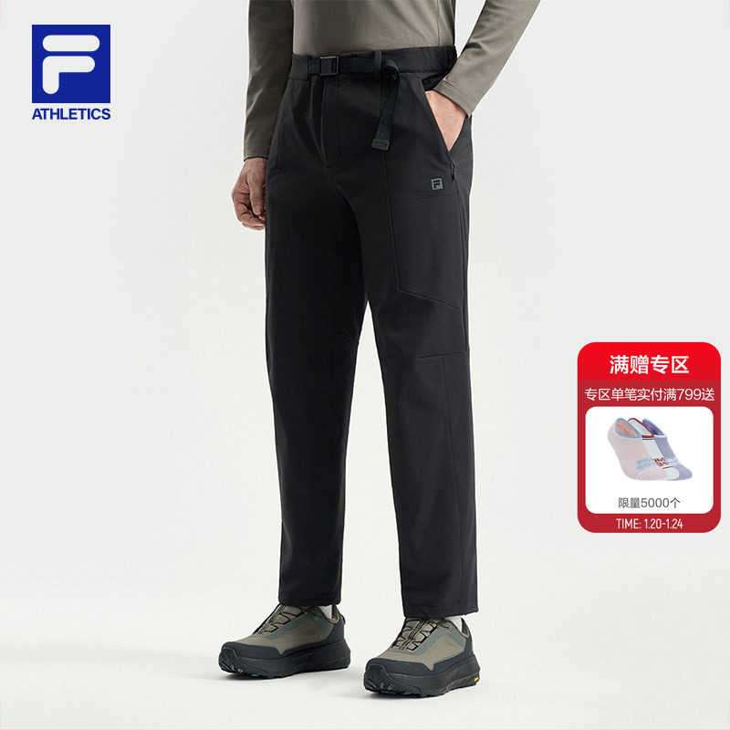 FILA斐乐官方男士长裤2025冬季新款户外运动裤子休闲直筒裤,运动服/休闲服装,运动长裤,淘宝优惠券,粉丝福利购,淘宝优惠卷
