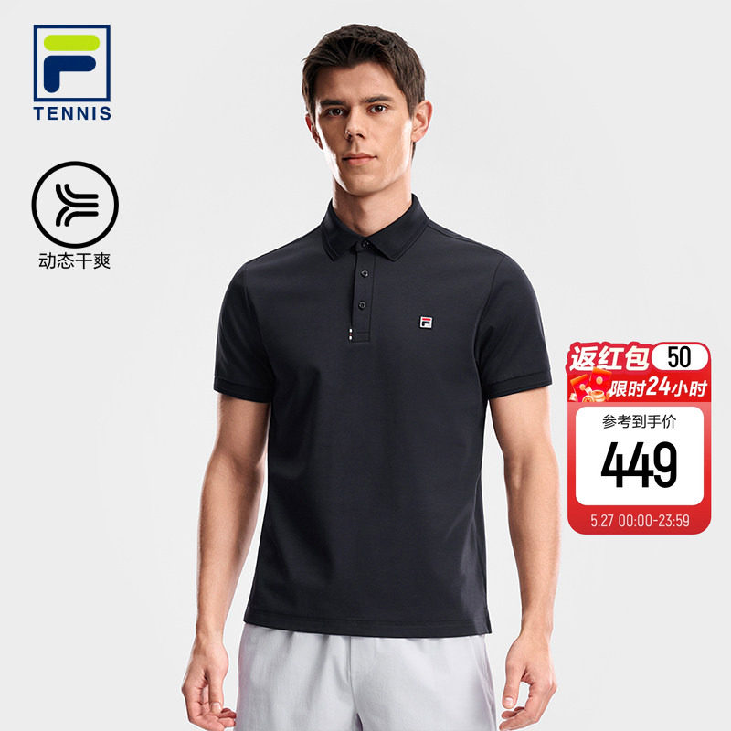 FILA 斐乐男子大满贯短袖POLO衫2026夏季新款网球运动干