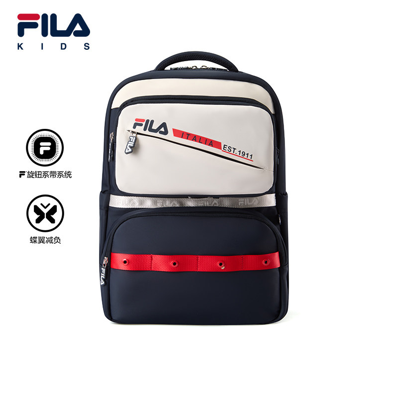 FILA KIDS斐乐儿童双肩背包2026春季新款男女小学生蝶翼