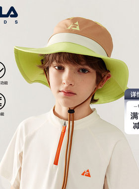 FILAKIDS斐乐儿童渔夫帽