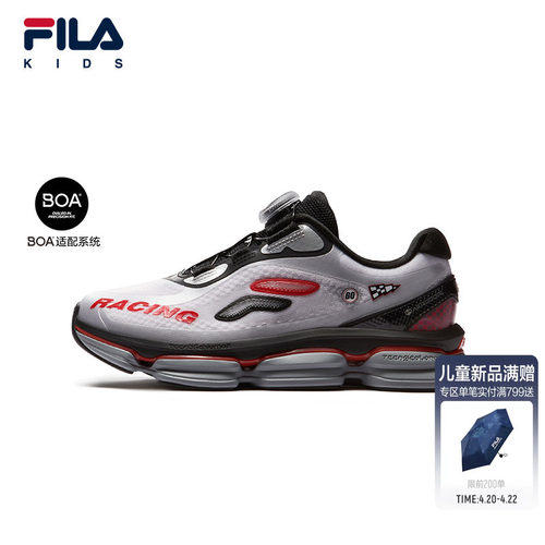 FILAKIDS斐乐中大童跑鞋