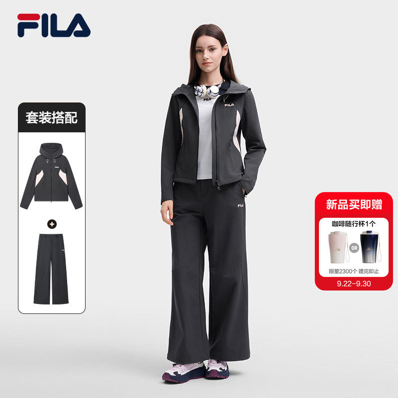 FILA斐乐休闲梭织外套
