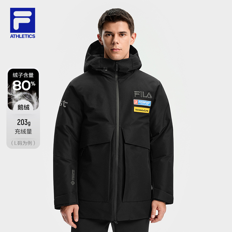 FILA斐乐中长款羽绒服
