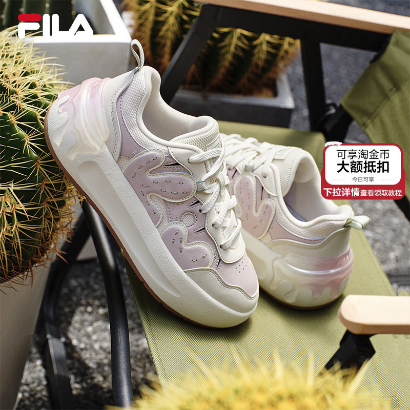 仙人掌|FILA 斐乐官方女CACTI 摩登板鞋厚底面包时尚休闲