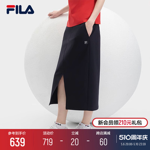 FILA 时尚 新款 斐乐官方女子梭织裙2024夏季 休闲基础半身裙一步裙