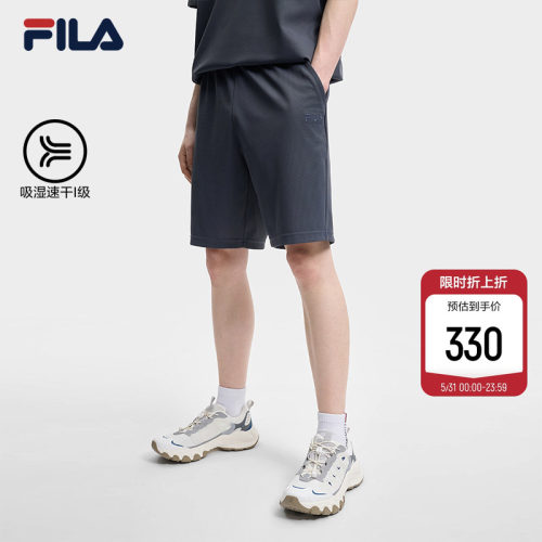FILA斐乐男子针织五分裤