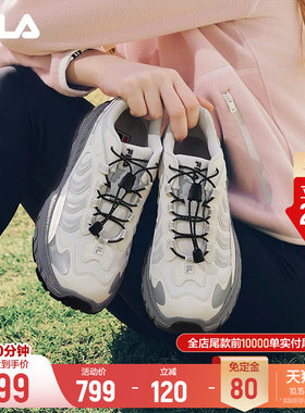 【杨幂同款】斐乐老爹鞋女鞋