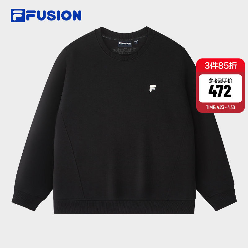 FILA FUSION斐乐潮牌男子套头卫衣2026春季新款休闲简约针织上衣