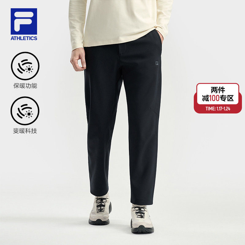 FILA 斐乐官方男士梭织长裤2025冬季新款户外运动基础加绒直筒裤,运动服/休闲服装,运动长裤,淘宝优惠券,粉丝福利购,淘宝优惠卷
